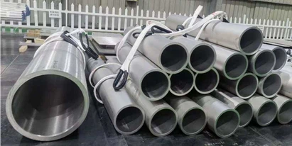 304 stainless steel pipe 304 stainless steel pipe