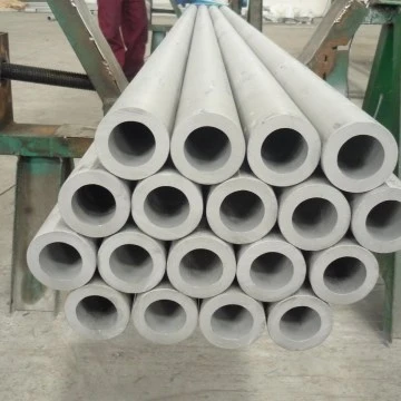 Què és la canonada sense soldadura ASTM B622 Hastelloy C22?