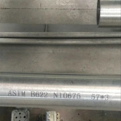Quin és el preu del níquel per kg?